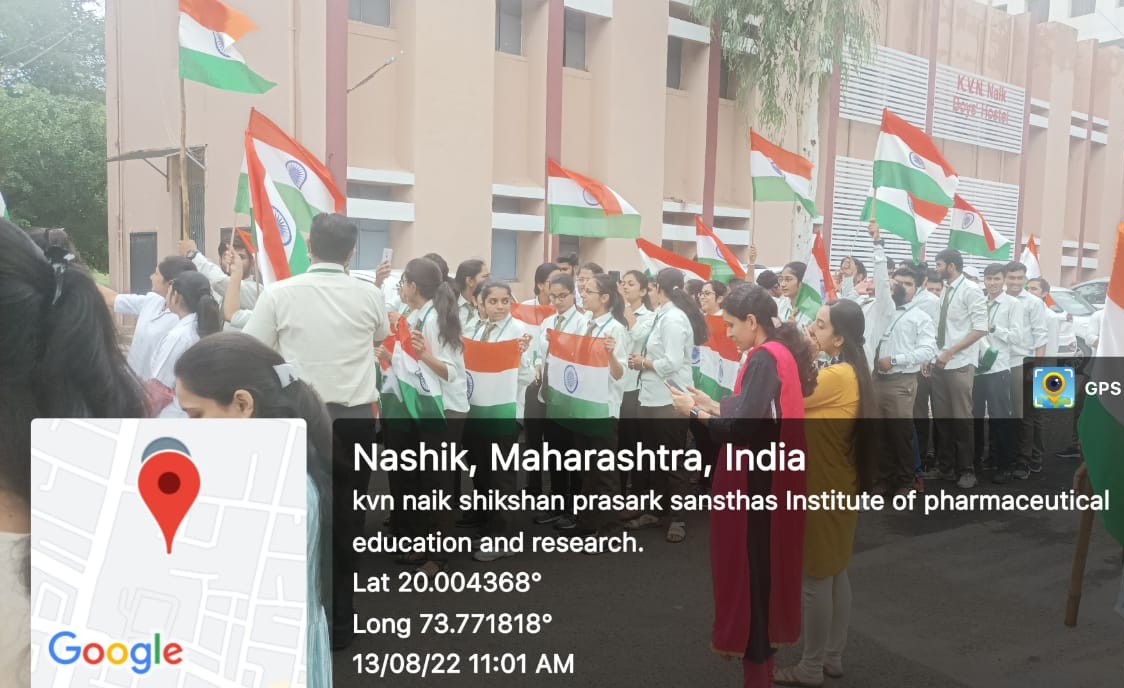 हर घर तिरंगा रॅली २०२२